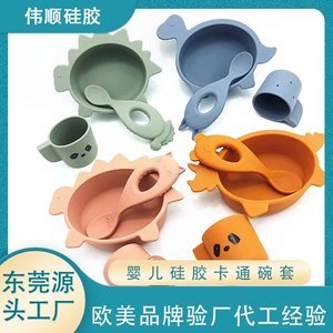 硅膠制品毛邊怎么處理，看完這篇你就知道了【產品百科】