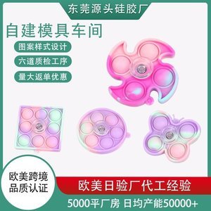 硅膠制品的制作流程，看完你就知道了【產品百科】