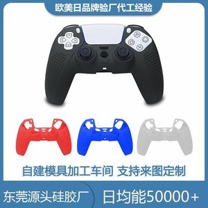 怎么選擇合適的硅膠制品，硅膠制品選購(gòu)指南【最新資訊】